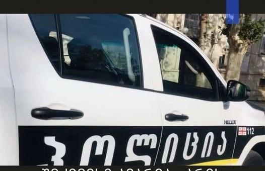 “რუსეთში წავიდა სამუშაოდ…შინ დაბრუნებიდან ათ დღეში კი ცოლმა ნაჯახით მოკლა….”😭😱23 წლის გოგოს მიერ, ქვემო ქართლში, ჩადენილი სასტიკი მკვლელობის დეტალები